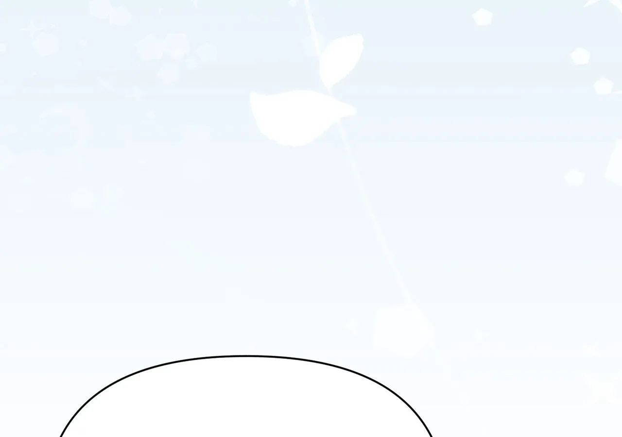 Looking for My One-Night Villainess Chapter 25 page 9 - 