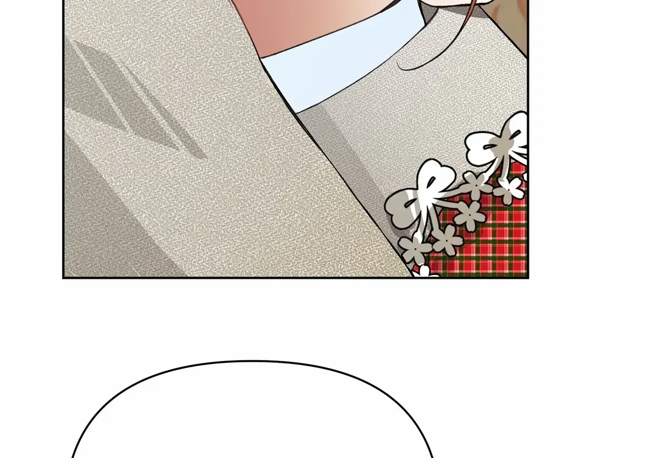 Looking for My One-Night Villainess Chapter 25 page 96 - 