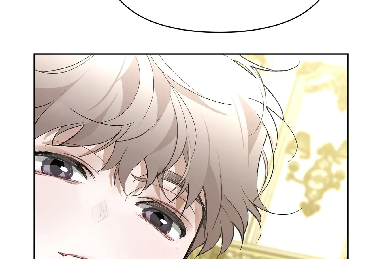 Looking for My One-Night Villainess Chapter 25 page 98 - 