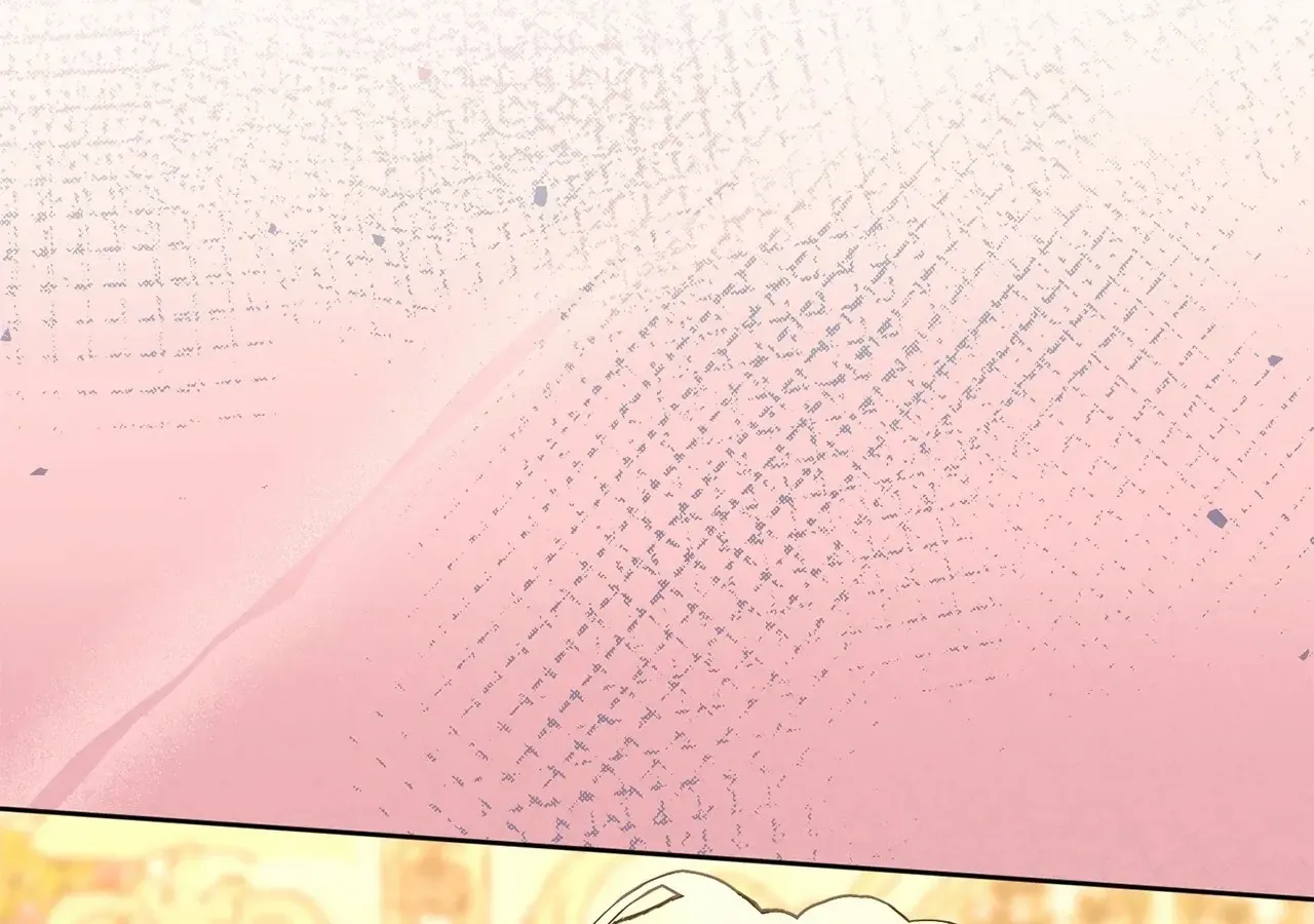 Looking for My One-Night Villainess Chapter 26 page 110 - 