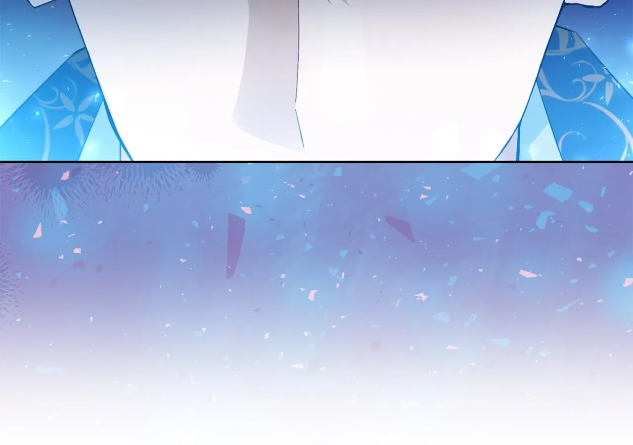 Looking for My One-Night Villainess Chapter 26 page 14 - 