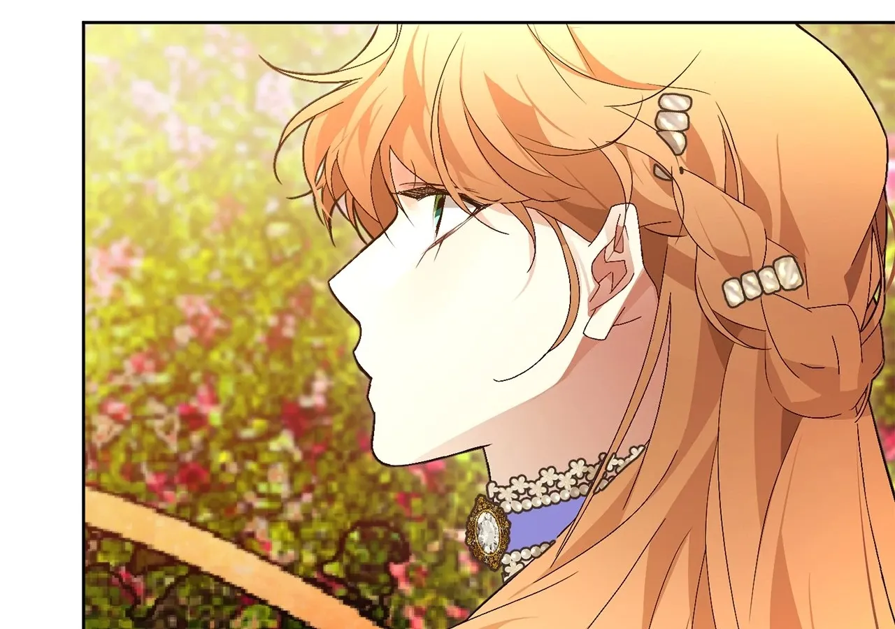 Looking for My One-Night Villainess Chapter 26 page 16 - 