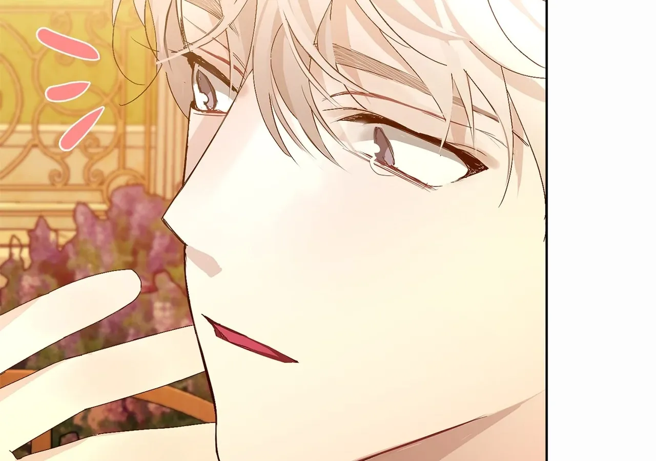 Looking for My One-Night Villainess Chapter 26 page 176 - 