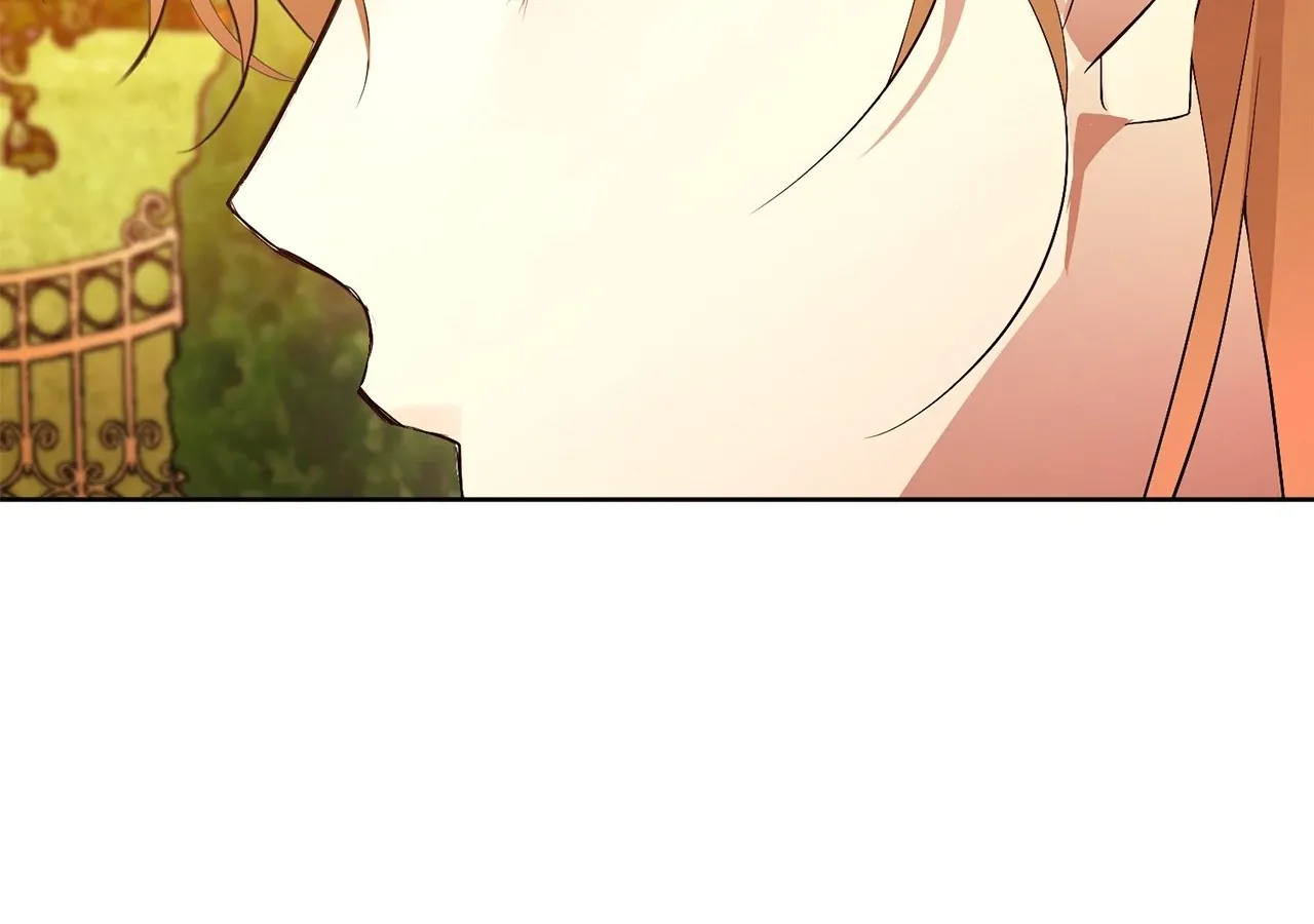 Looking for My One-Night Villainess Chapter 26 page 20 - 