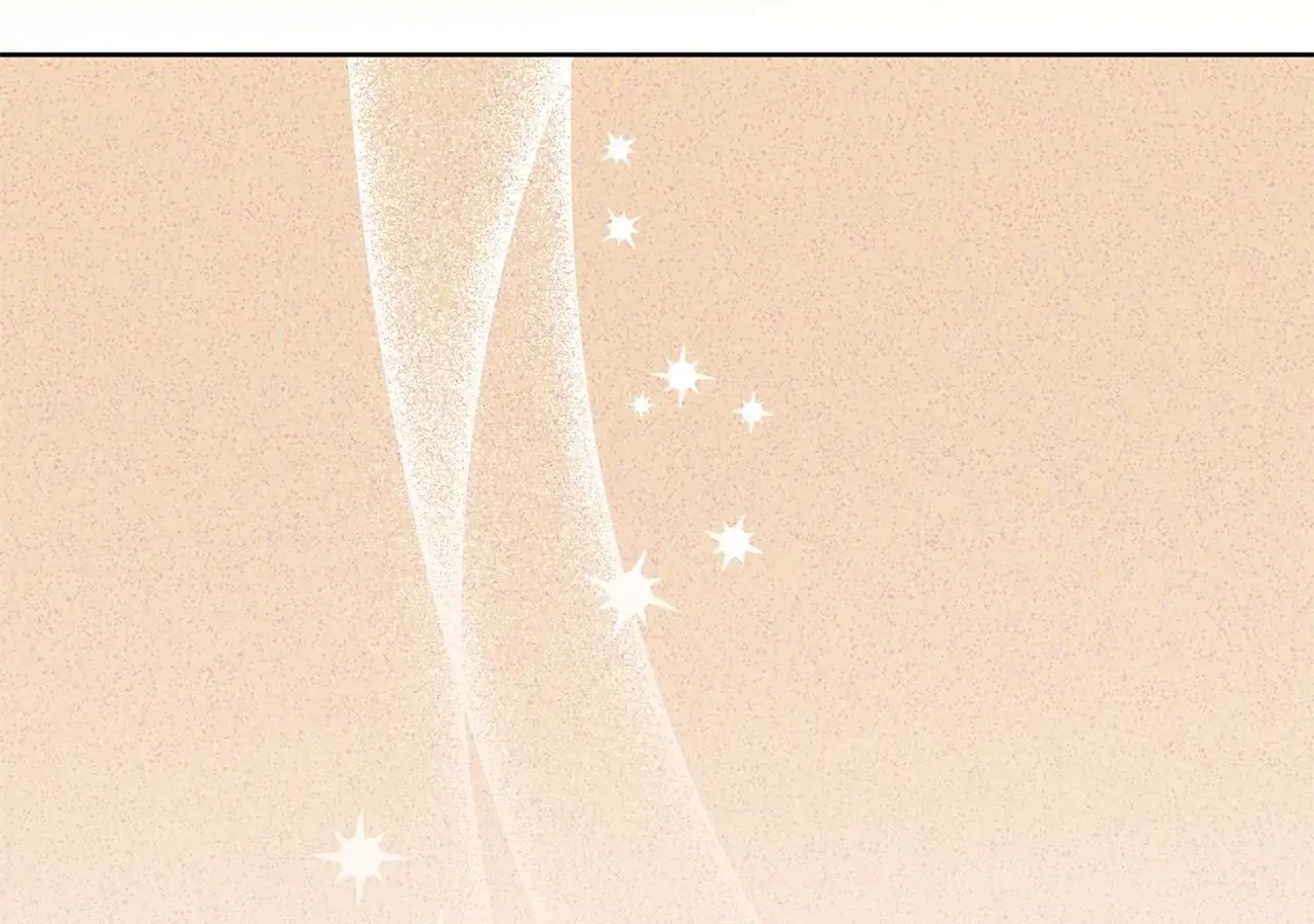Looking for My One-Night Villainess Chapter 26 page 6 - 