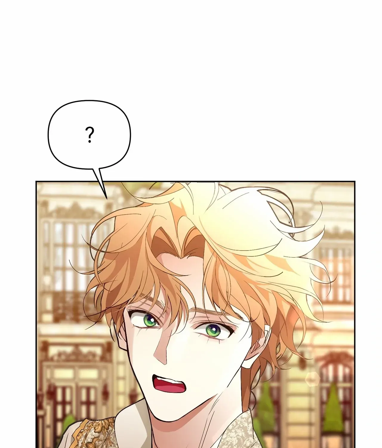 Looking for My One-Night Villainess Chapter 26 page 81 - 