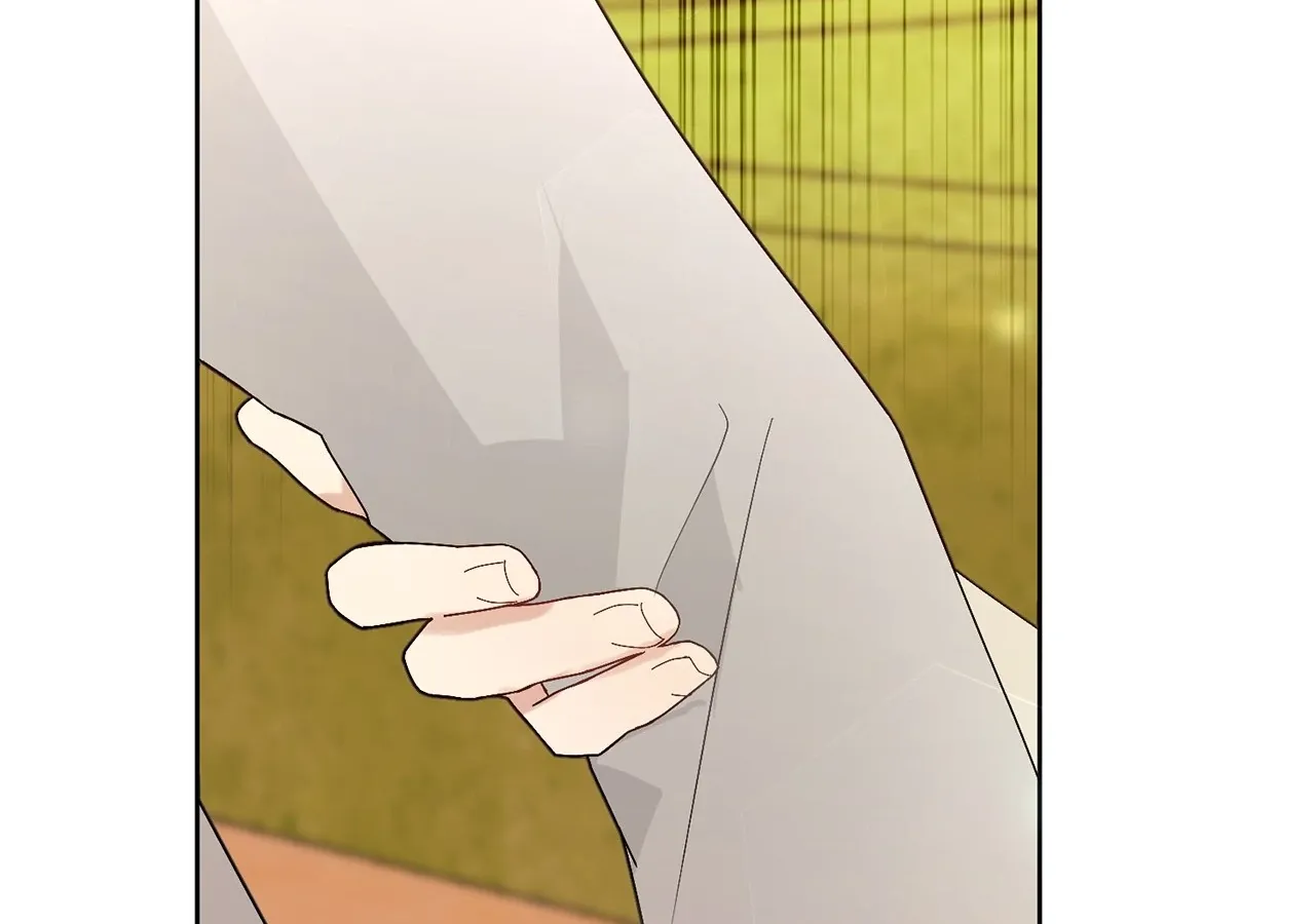 Looking for My One-Night Villainess Chapter 26 page 88 - 