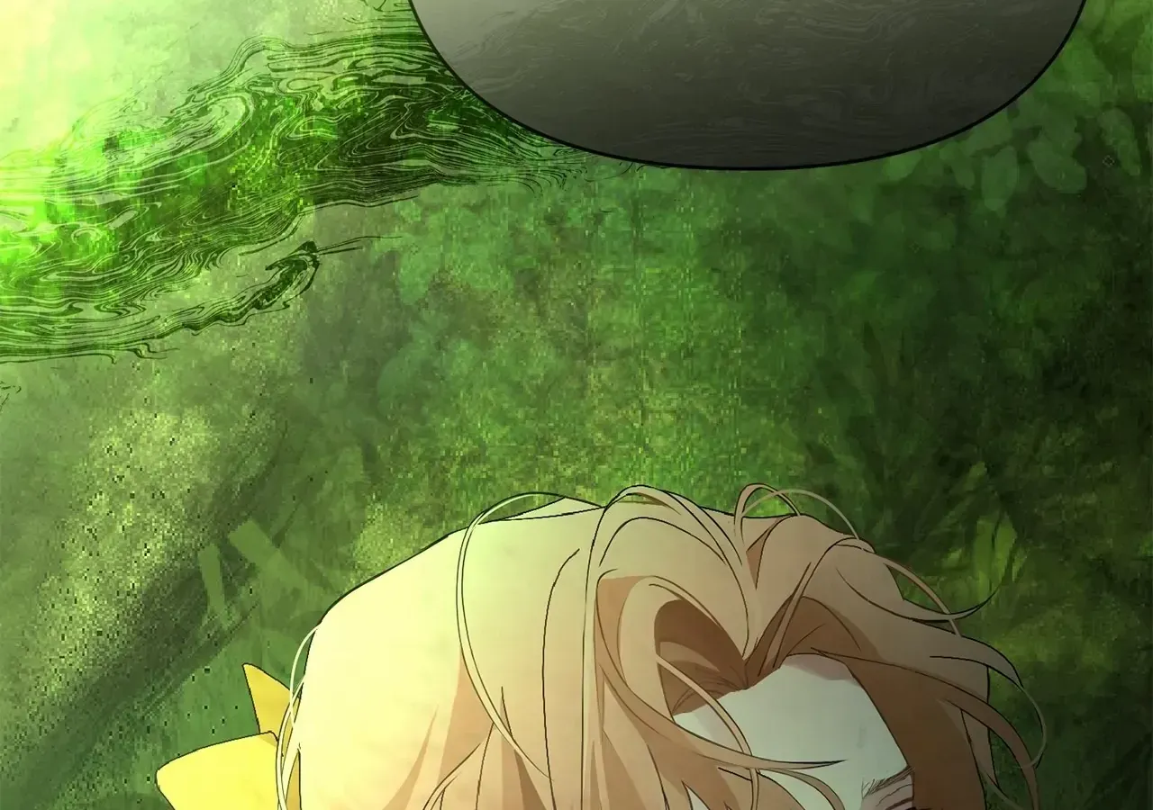 Looking for My One-Night Villainess Chapter 27 page 106 - 