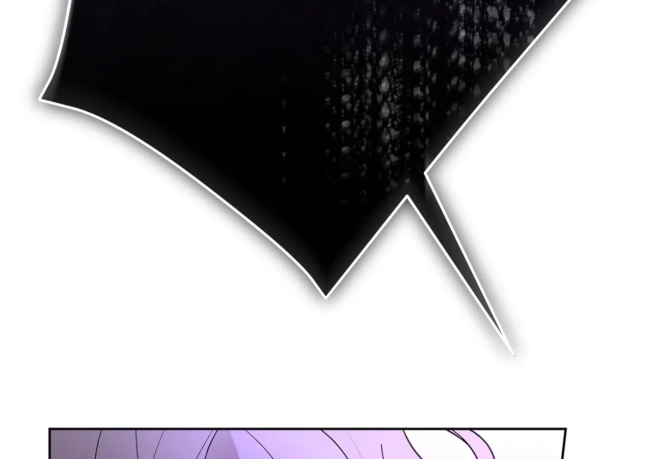 Looking for My One-Night Villainess Chapter 27 page 208 - 