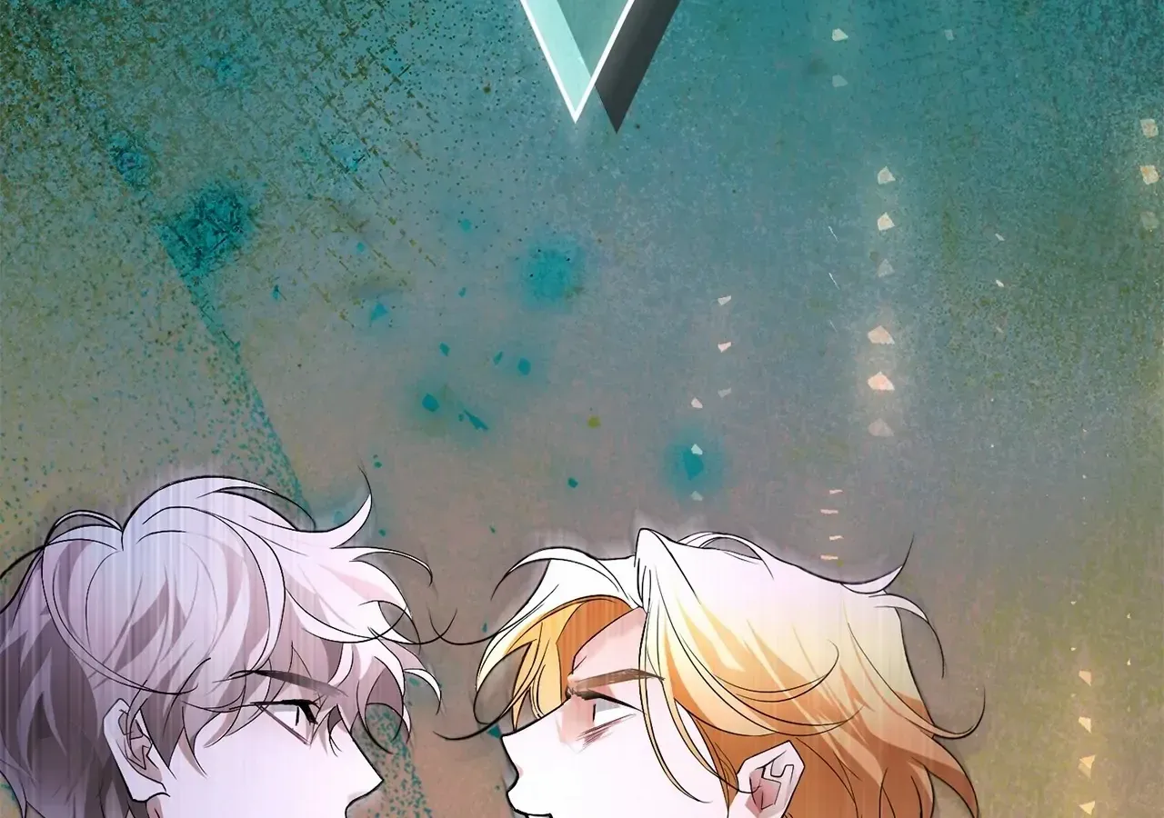 Looking for My One-Night Villainess Chapter 27 page 225 - 