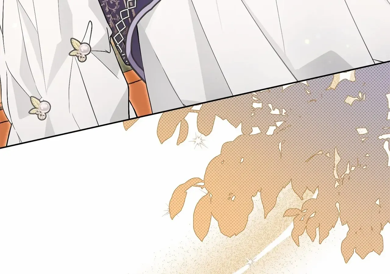 Looking for My One-Night Villainess Chapter 27 page 6 - 