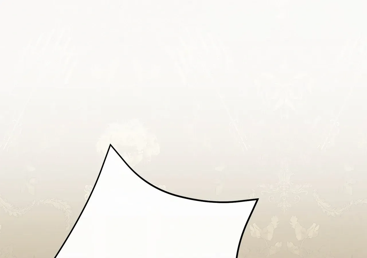 Looking for My One-Night Villainess Chapter 27 page 79 - 