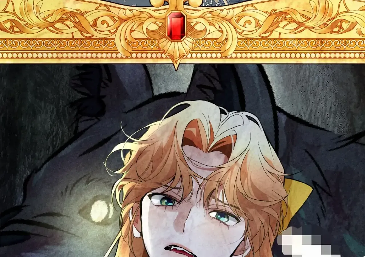 Looking for My One-Night Villainess Chapter 27 page 81 - 
