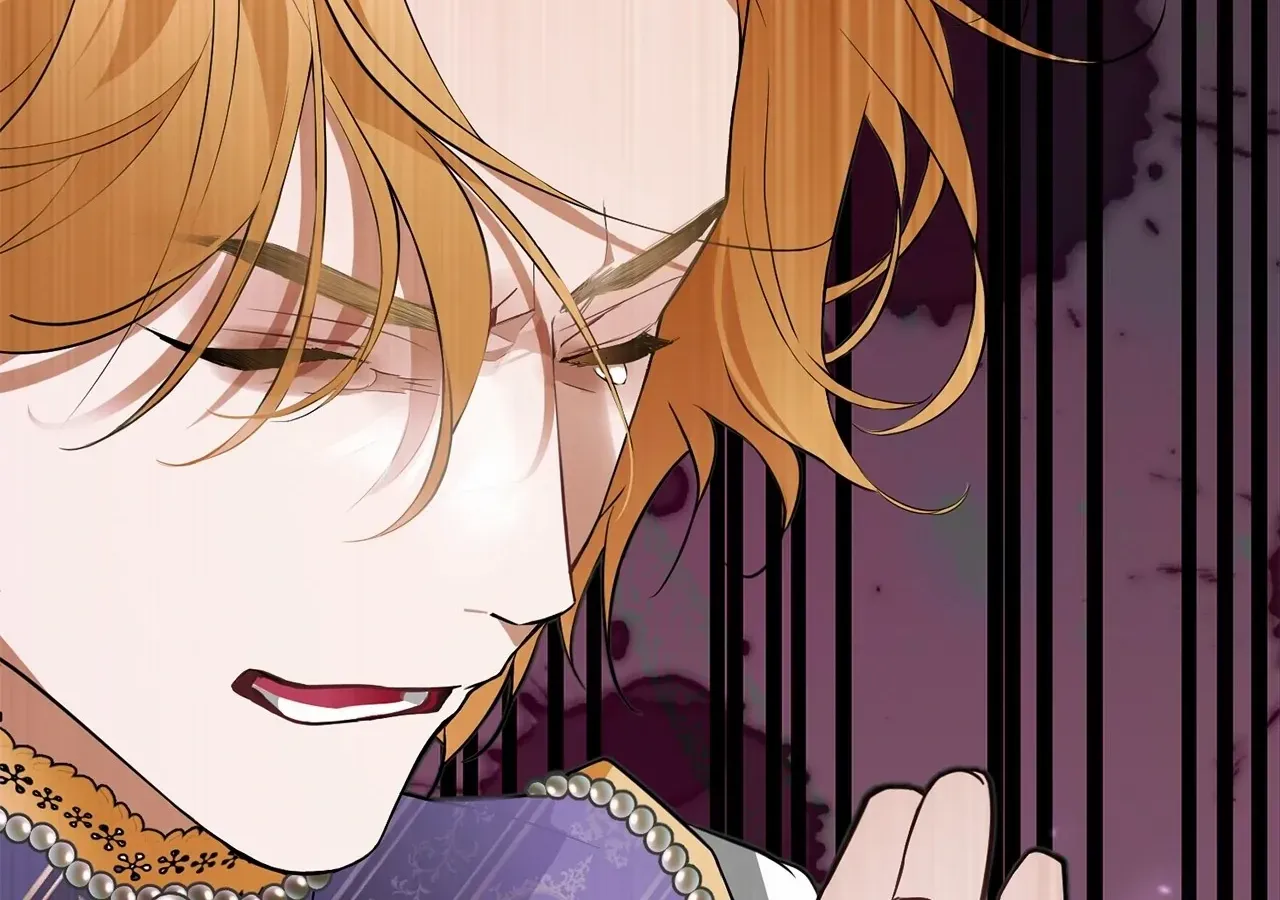 Looking for My One-Night Villainess Chapter 28 page 42 - 