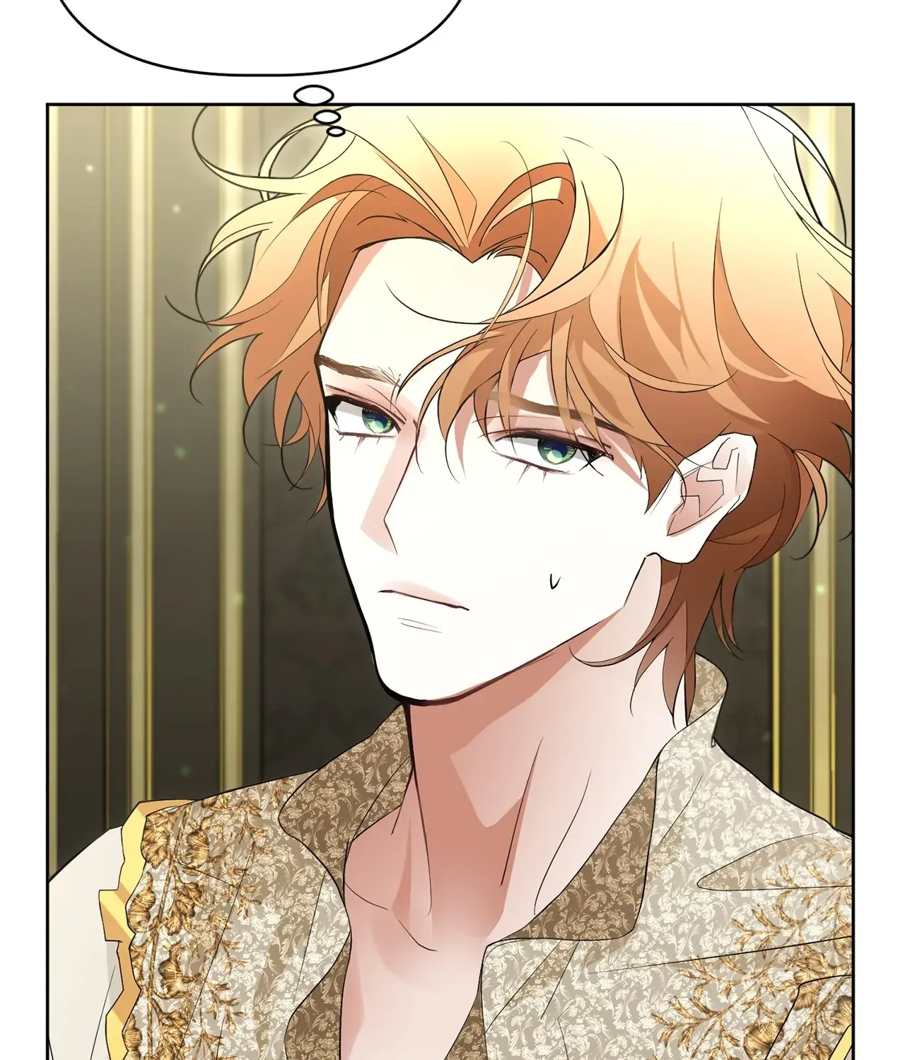 Looking for My One-Night Villainess Chapter 28 page 78 - 
