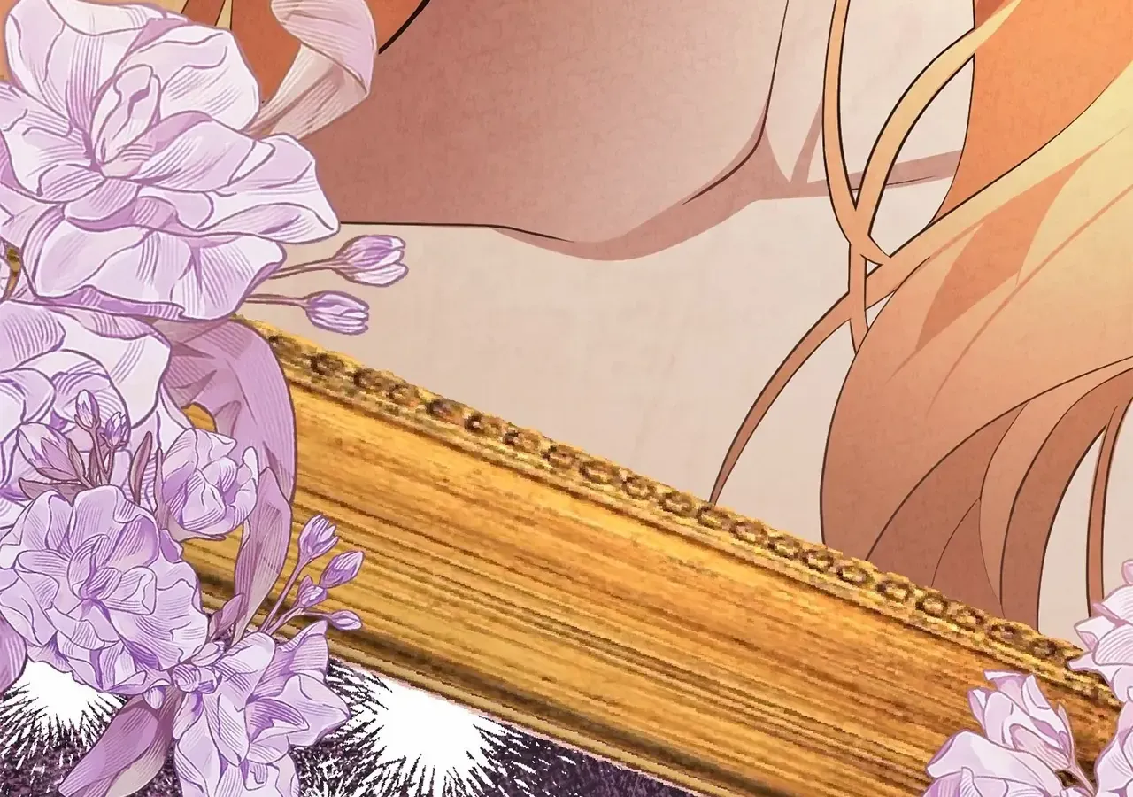 Looking for My One-Night Villainess Chapter 29 page 16 - 