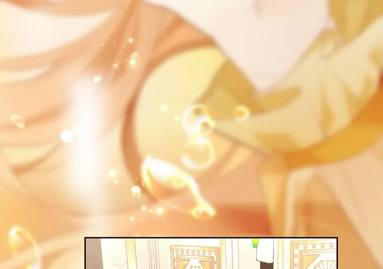 Looking for My One-Night Villainess Chapter 29 page 46 - 