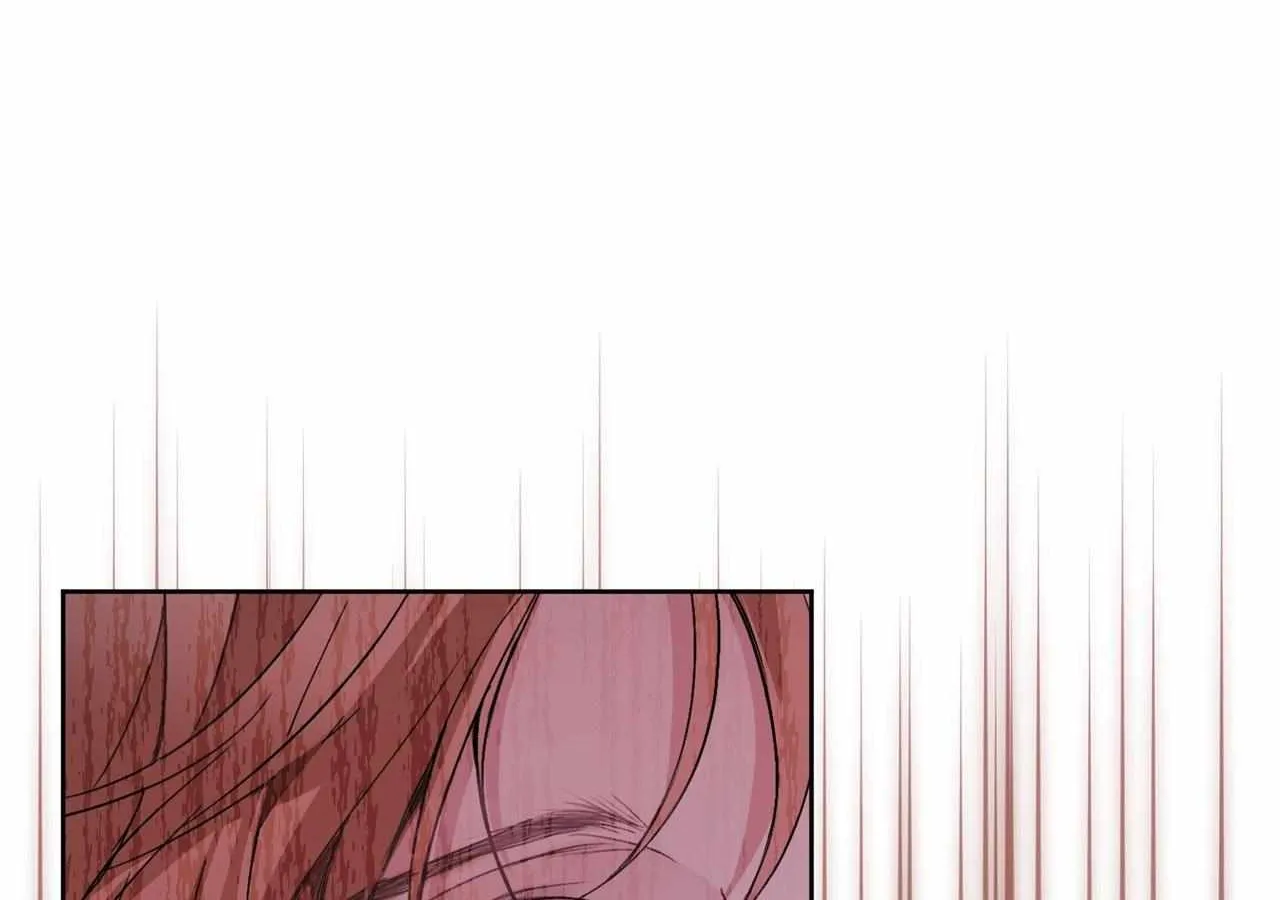 Looking for My One-Night Villainess Chapter 3 page 199 - 