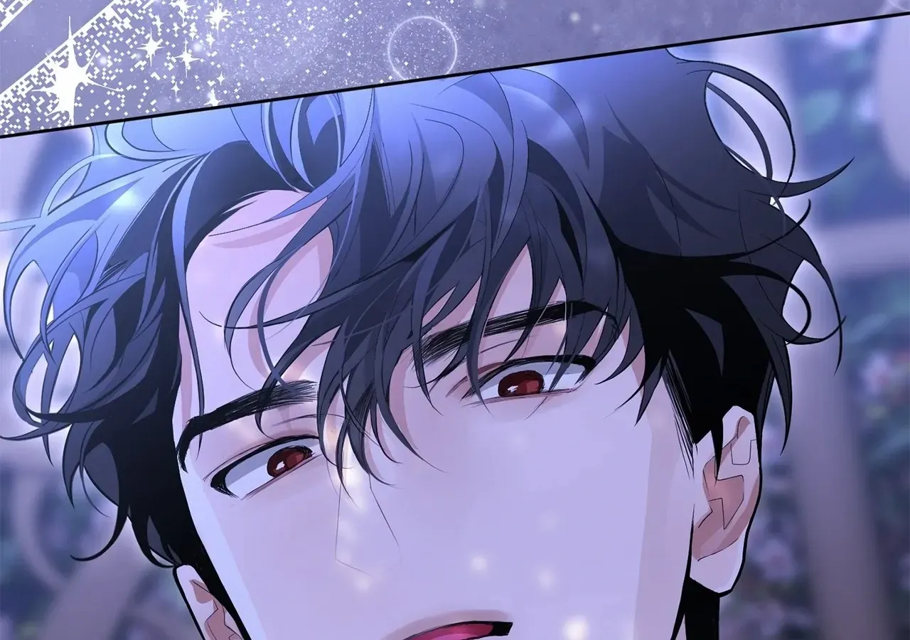 Looking for My One-Night Villainess Chapter 30 page 4 - 