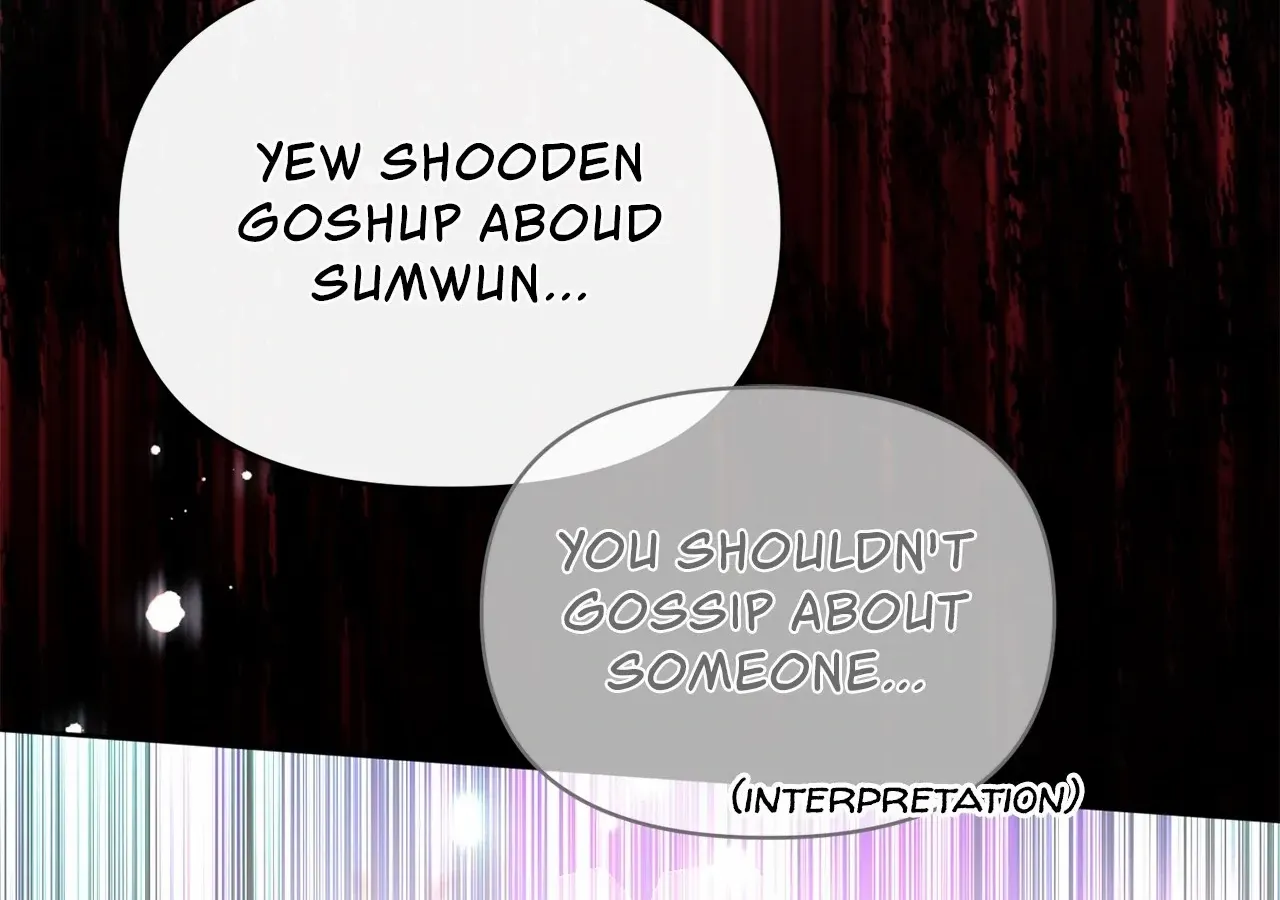 Looking for My One-Night Villainess Chapter 31 page 119 - 