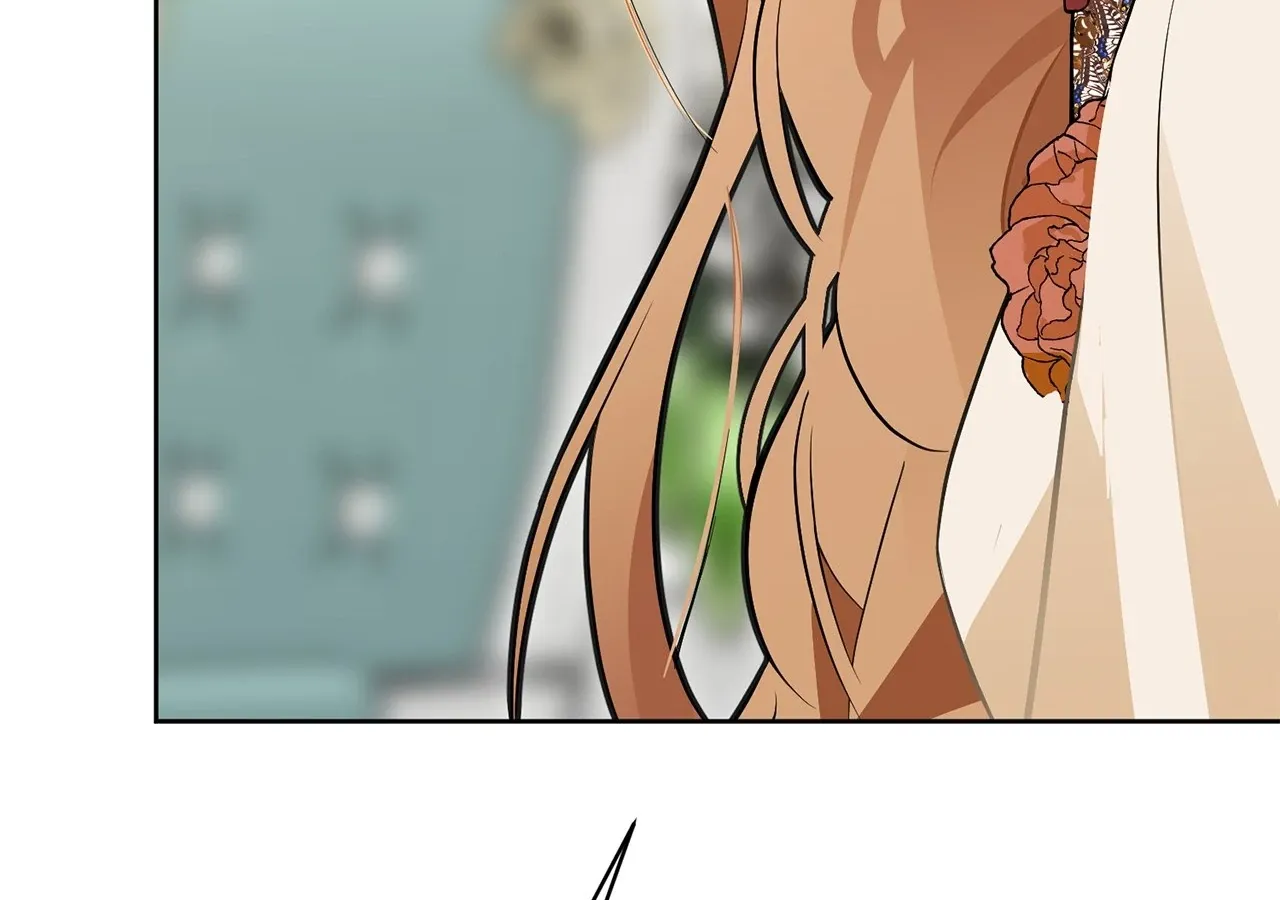 Looking for My One-Night Villainess Chapter 31 page 15 - 