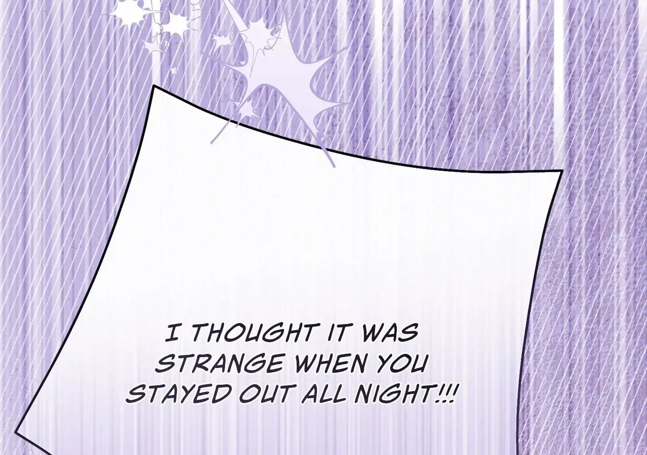 Looking for My One-Night Villainess Chapter 31 page 17 - 