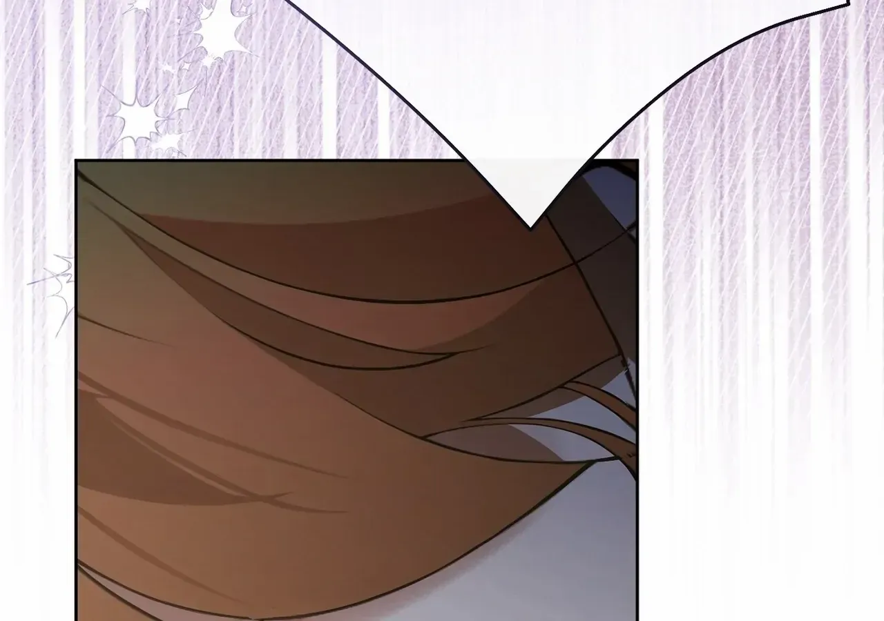 Looking for My One-Night Villainess Chapter 31 page 19 - 