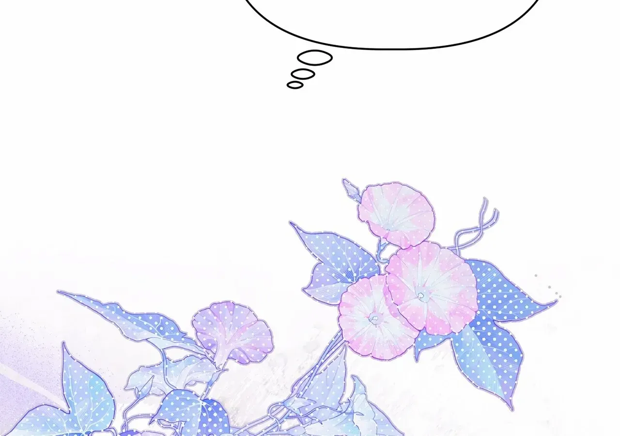 Looking for My One-Night Villainess Chapter 31 page 49 - 
