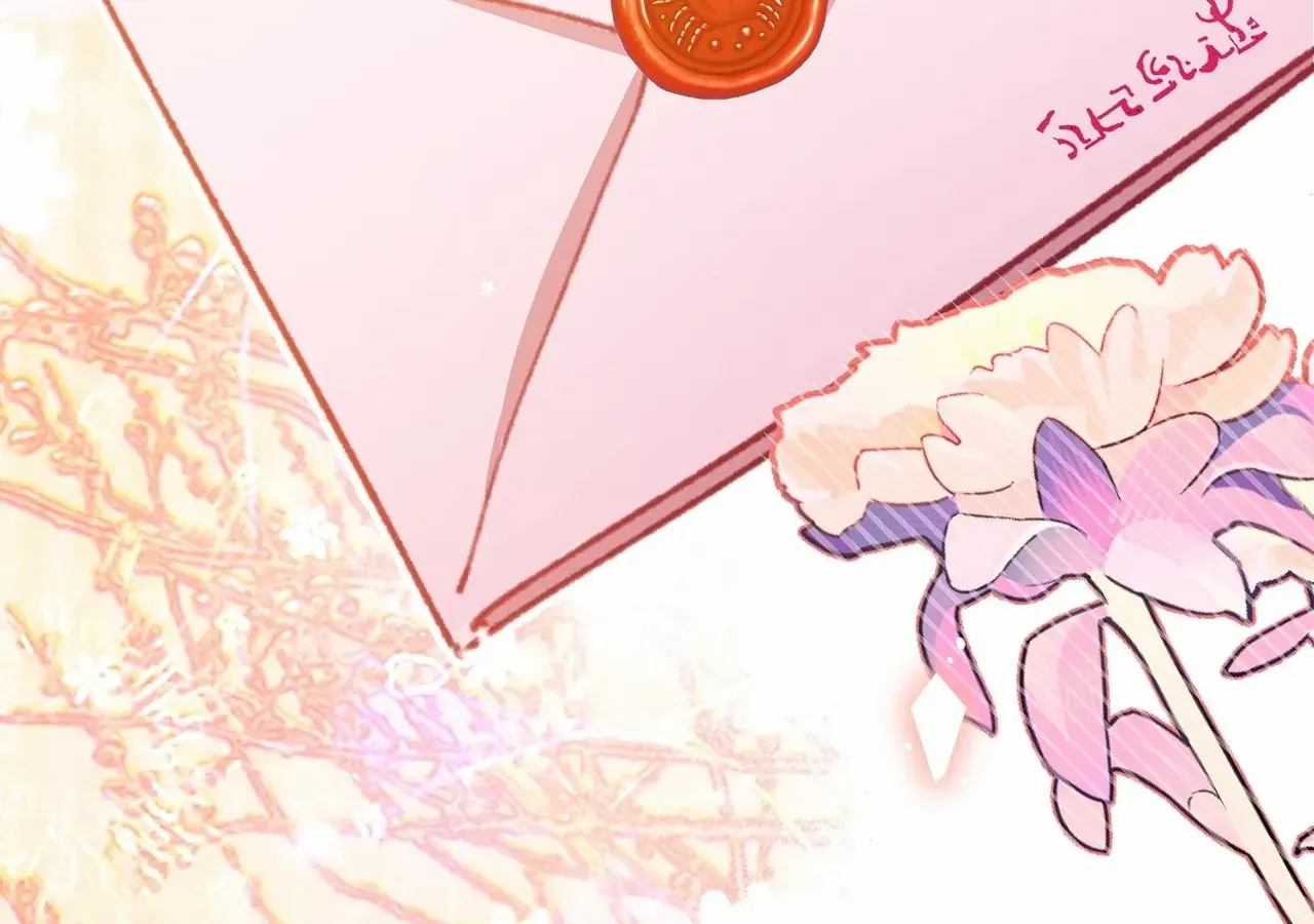 Looking for My One-Night Villainess Chapter 31 page 76 - 