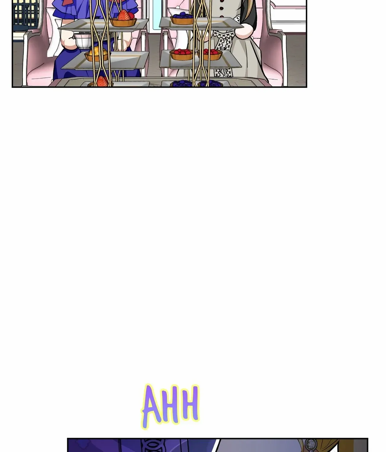 Looking for My One-Night Villainess Chapter 31 page 91 - 