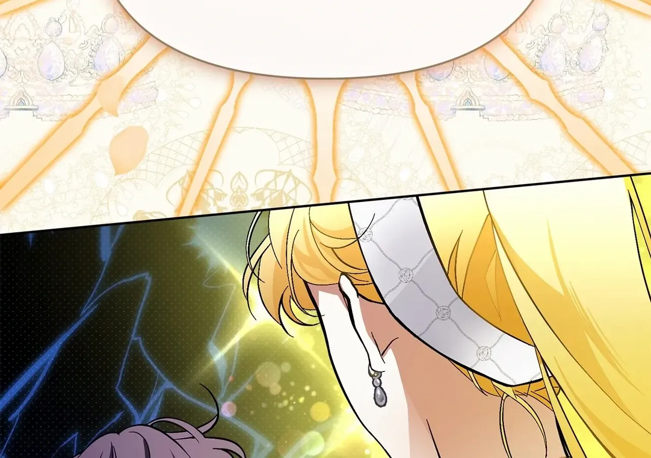 Looking for My One-Night Villainess Chapter 32 page 16 - 
