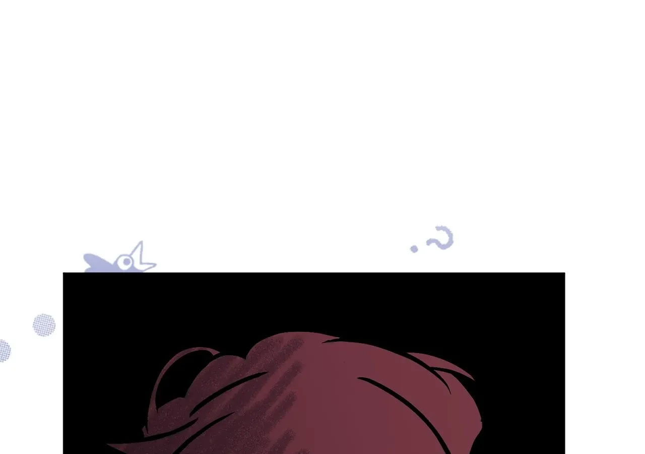 Looking for My One-Night Villainess Chapter 32 page 6 - 