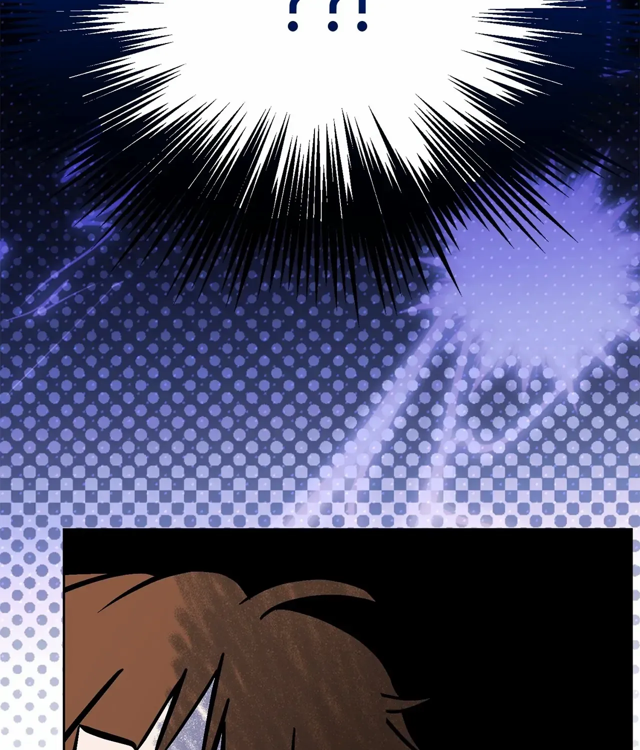 Looking for My One-Night Villainess Chapter 32 page 9 - 