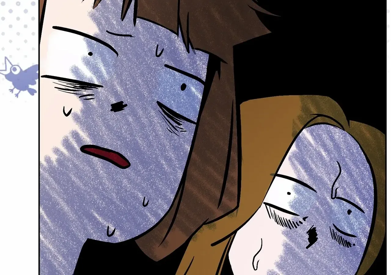 Looking for My One-Night Villainess Chapter 32 page 10 - 
