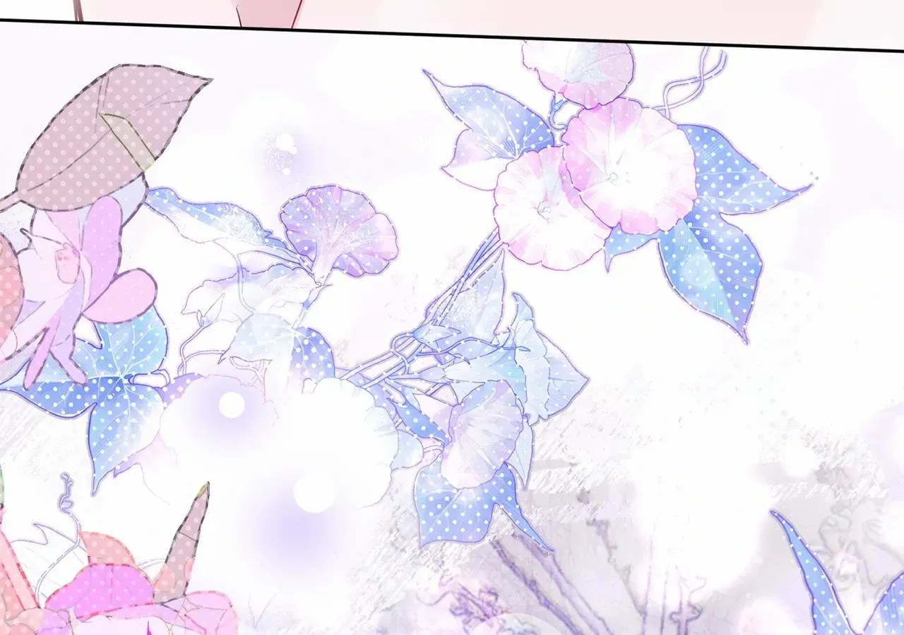 Looking for My One-Night Villainess Chapter 33 page 104 - 