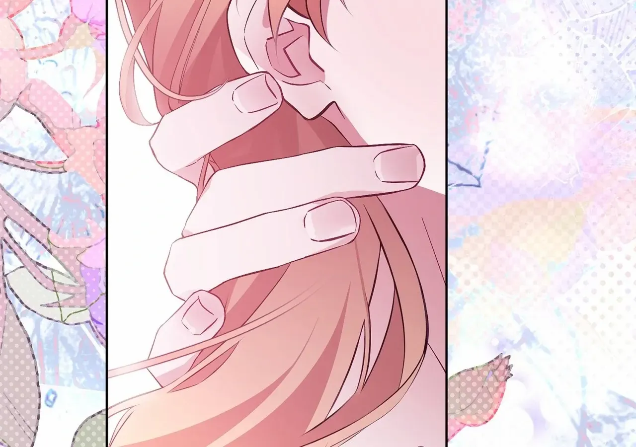 Looking for My One-Night Villainess Chapter 33 page 114 - 