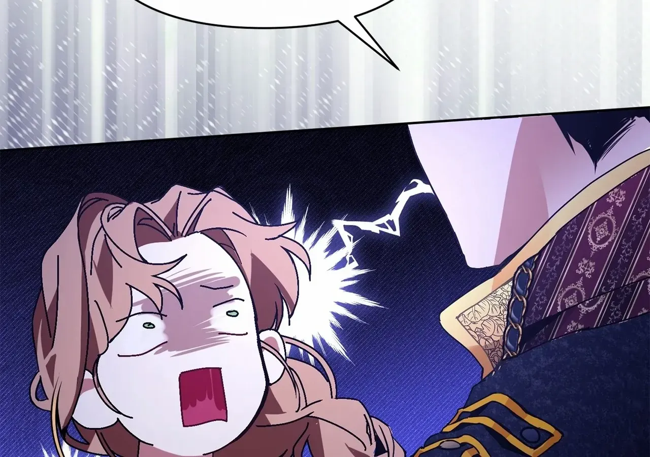 Looking for My One-Night Villainess Chapter 33 page 17 - 