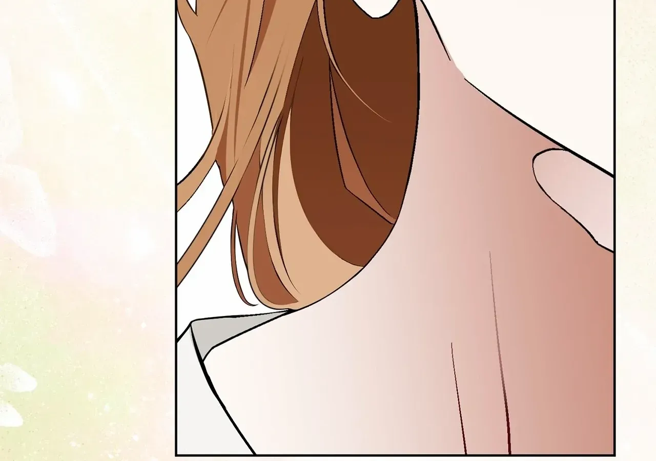 Looking for My One-Night Villainess Chapter 33 page 34 - 