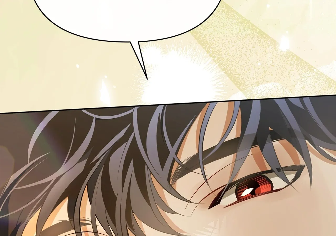 Looking for My One-Night Villainess Chapter 33 page 36 - 