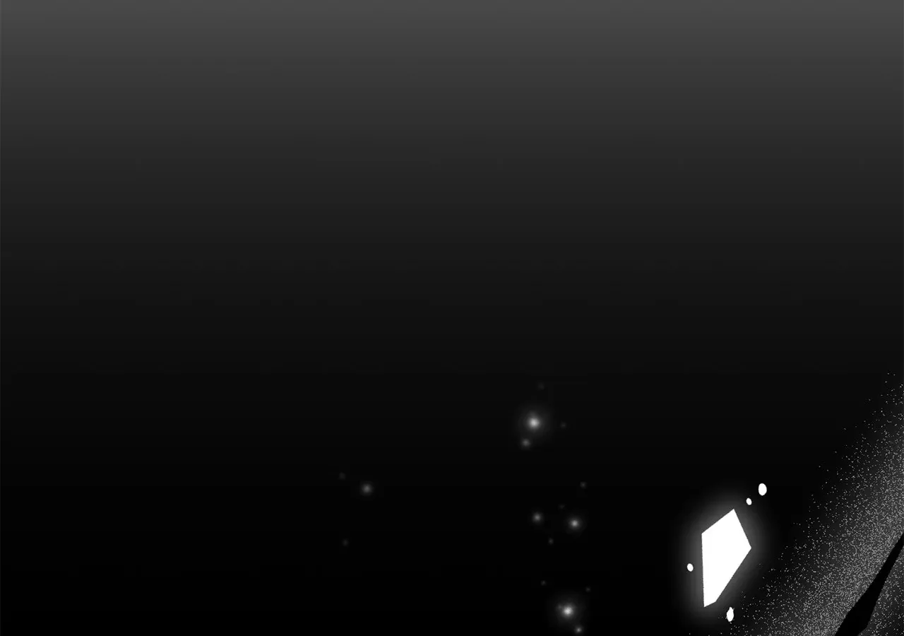 Looking for My One-Night Villainess Chapter 33 page 43 - 