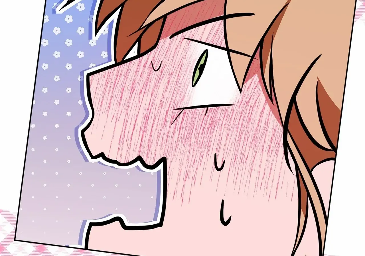 Looking for My One-Night Villainess Chapter 33 page 51 - 