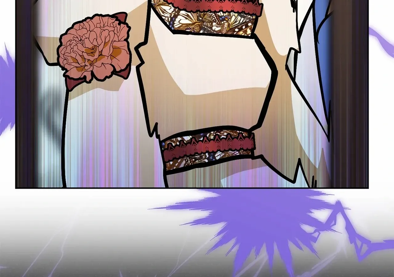 Looking for My One-Night Villainess Chapter 33 page 7 - 