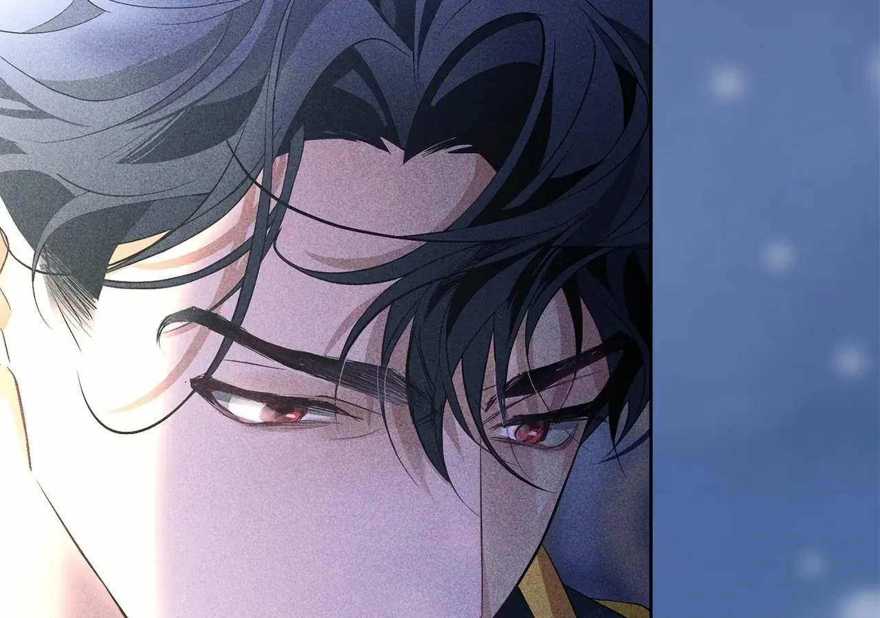 Looking for My One-Night Villainess Chapter 33 page 70 - 