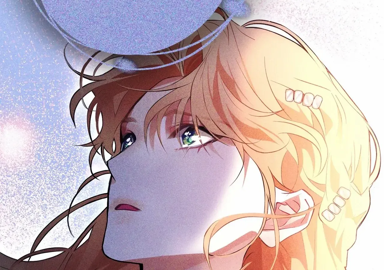 Looking for My One-Night Villainess Chapter 33 page 72 - 