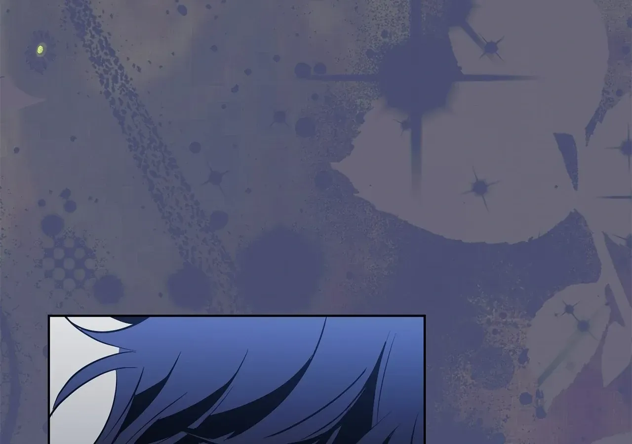 Looking for My One-Night Villainess Chapter 33 page 81 - 