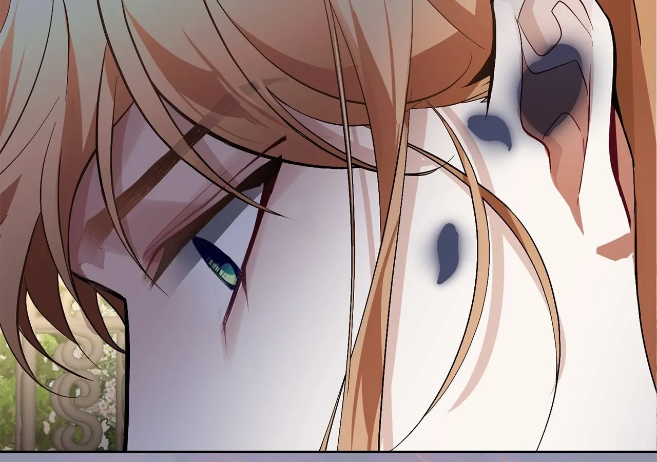 Looking for My One-Night Villainess Chapter 33 page 83 - 