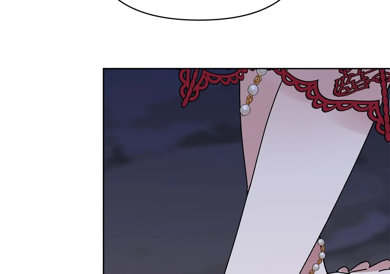 Looking for My One-Night Villainess Chapter 35 page 148 - 