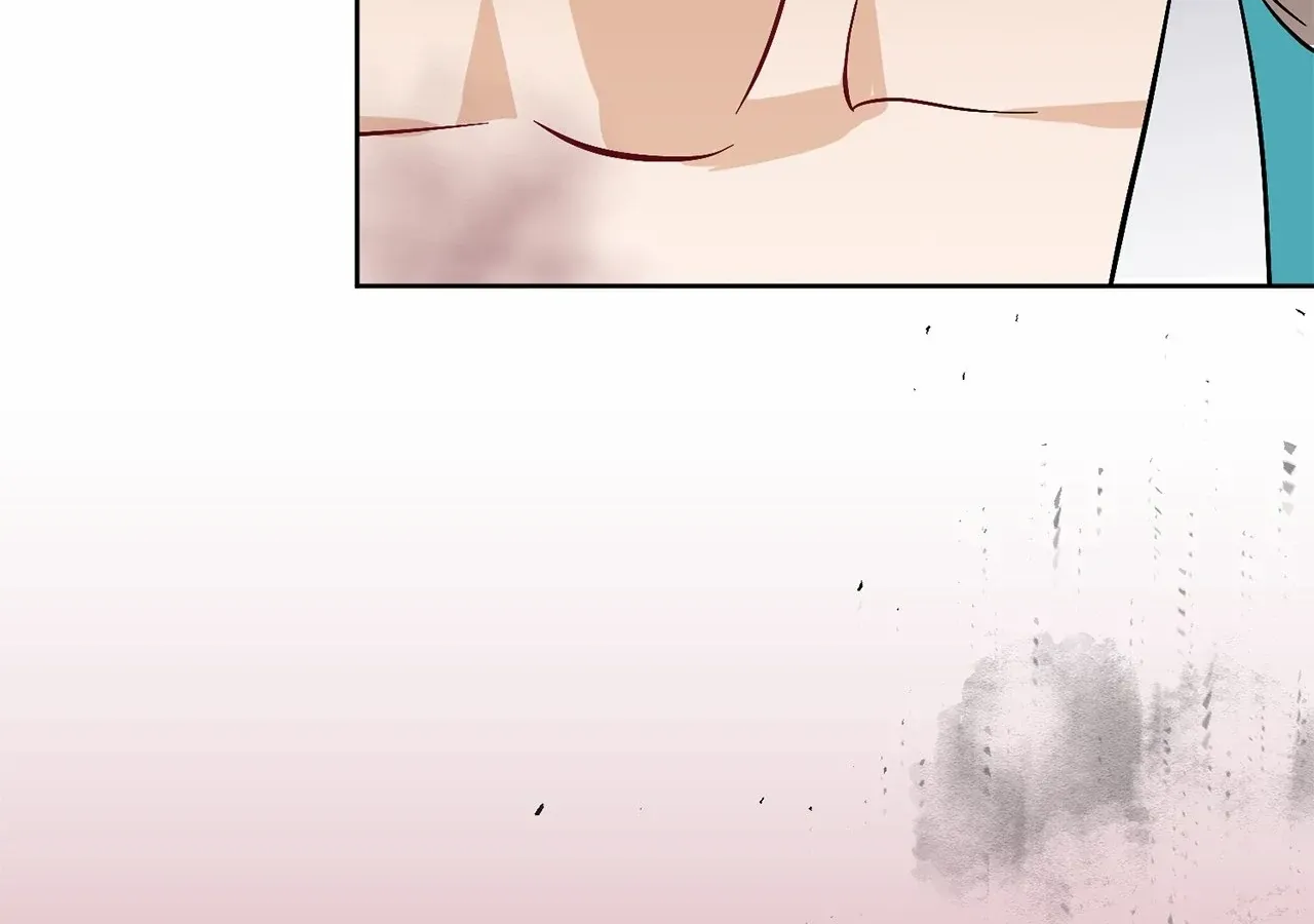 Looking for My One-Night Villainess Chapter 35 page 16 - 