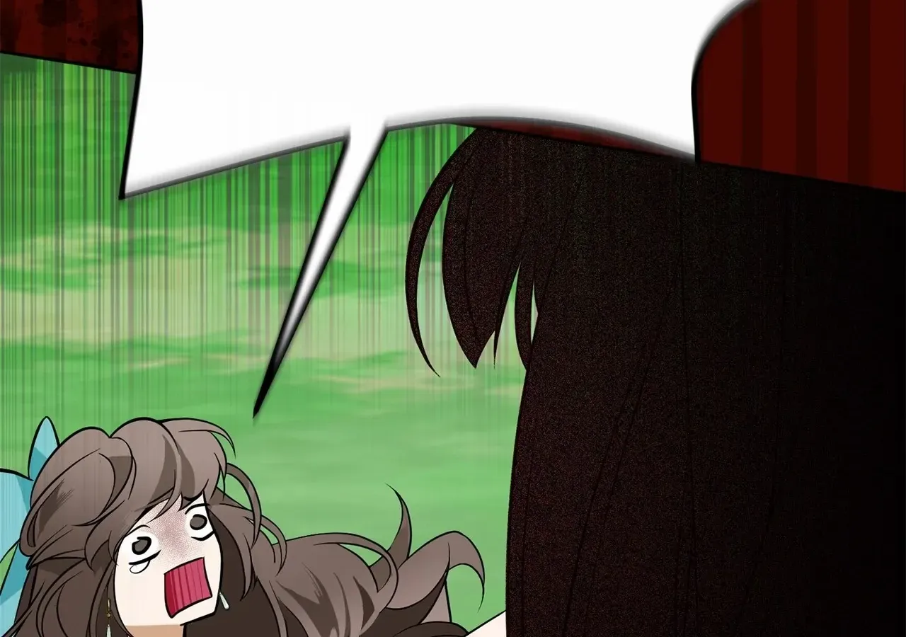Looking for My One-Night Villainess Chapter 35 page 18 - 