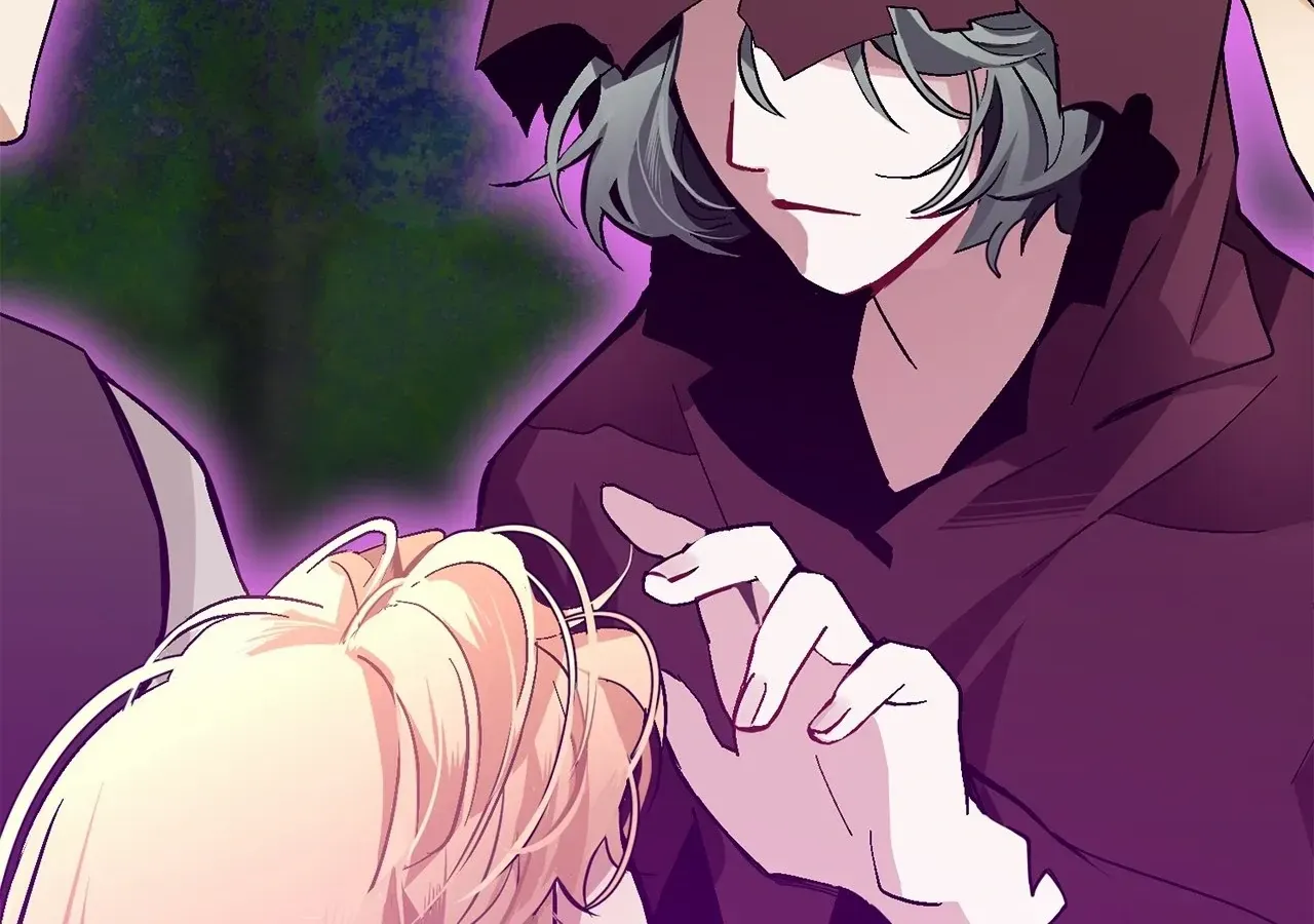 Looking for My One-Night Villainess Chapter 35 page 30 - 